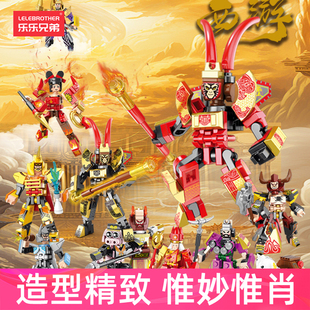 新款黑色孙悟空机甲机器人积木拼装男孩益智玩具齐天大圣生日礼物