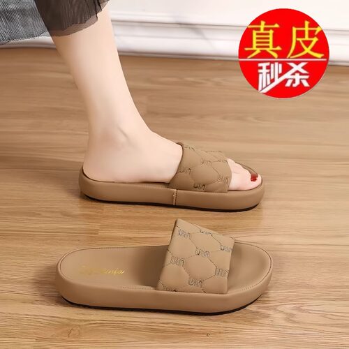 真皮一字拖鞋女2025夏季新款百搭