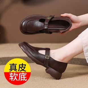 真皮单鞋 坡跟厚底玛丽珍鞋 女2025款 软底不累脚小皮鞋 法式 品牌正品
