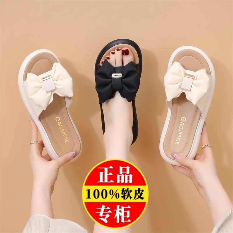 红青蜓真皮踩屎感凉拖鞋女2025新款夏季外穿厚底蝴蝶结懒人一字拖