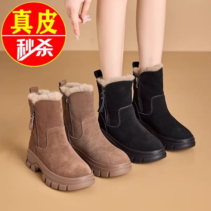 加绒雪地靴女2025冬季新款保暖