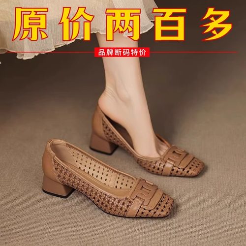 真皮法式镂空凉鞋女2025夏季新款