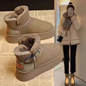 薏尔康东北大棉鞋皮毛一体雪地靴女2024冬季加绒加厚短筒棉靴防滑