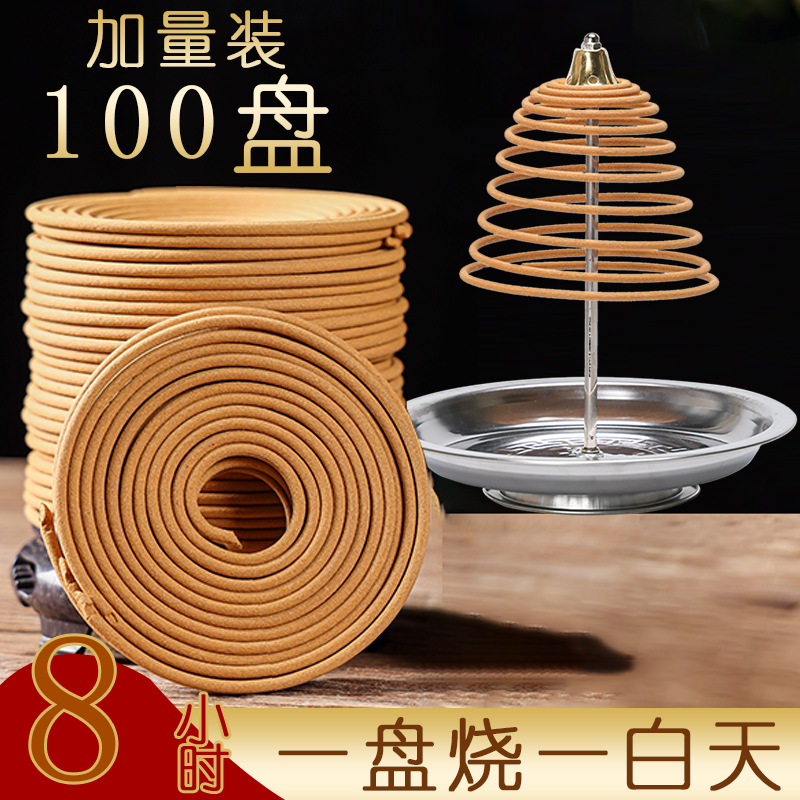 天然檀香熏香家用室内盘香