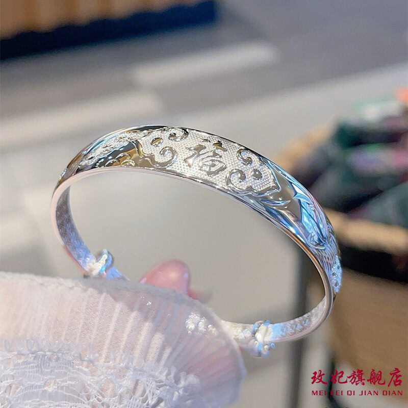 龙凤百福纯银手镯女时尚轻奢百搭