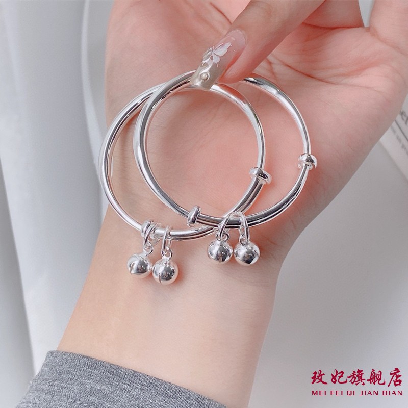 光面铃铛纯银手镯小孩儿童银镯子