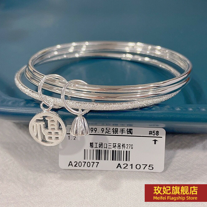 原创设计女银饰正生纯银纯银手镯