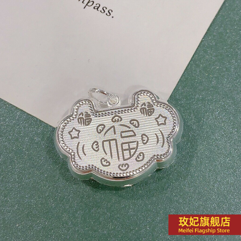 银十字链女正生纯银吉祥如意项链
