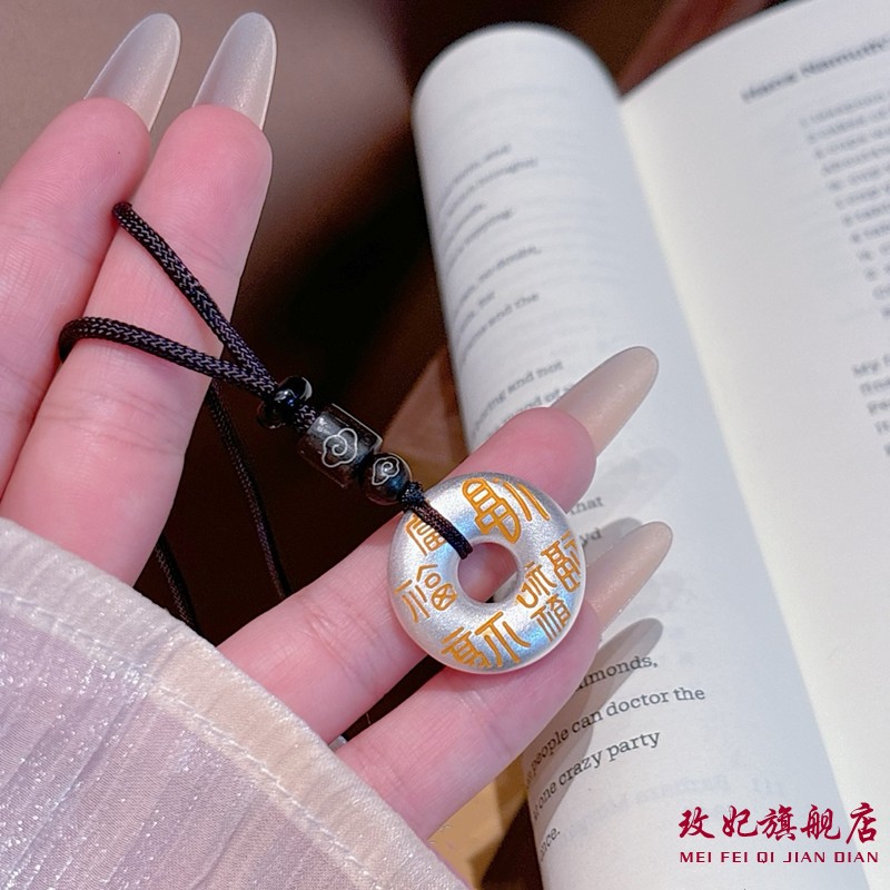 福字平安扣纯银项链女简约百搭