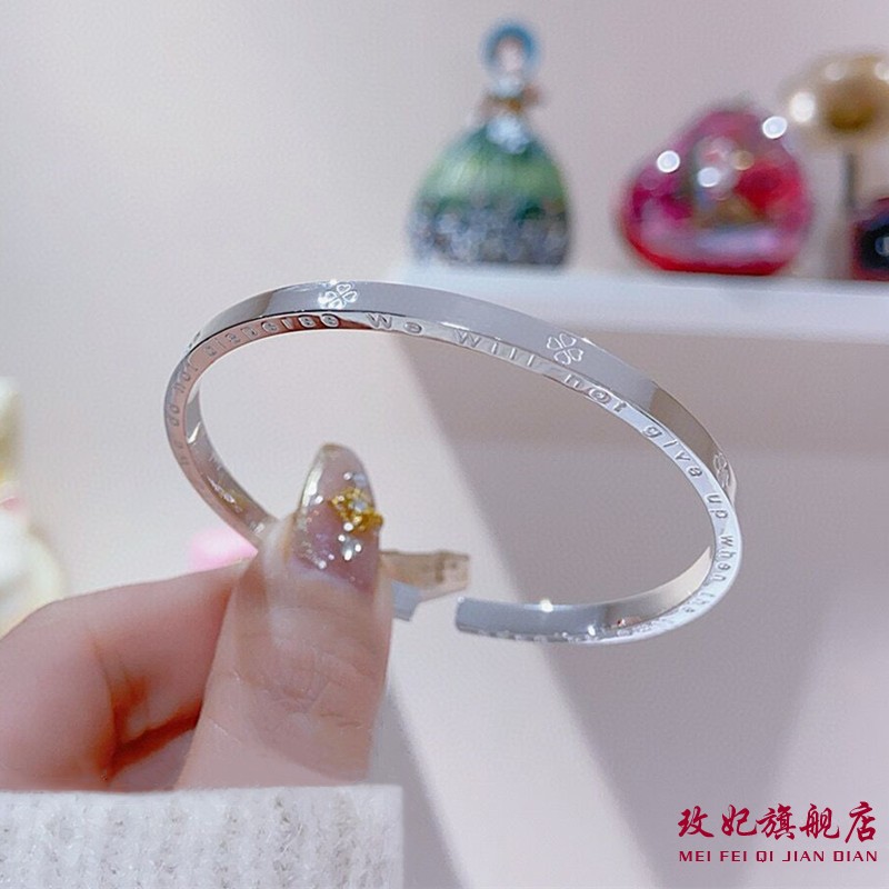 四叶草纯银手镯女个性时尚轻奢