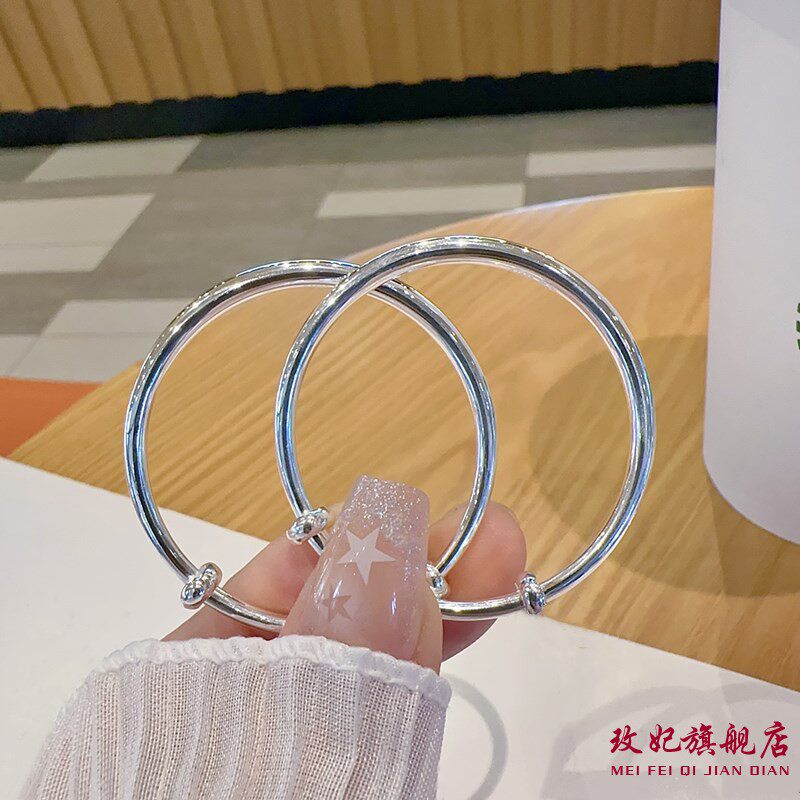 玫妃正生光面纯银手镯足银9999男女宝宝新生婴儿小孩满月周岁礼物