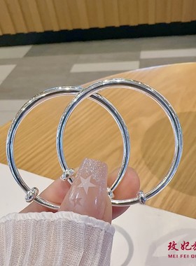 光面纯银手镯素圈推拉小孩子银镯