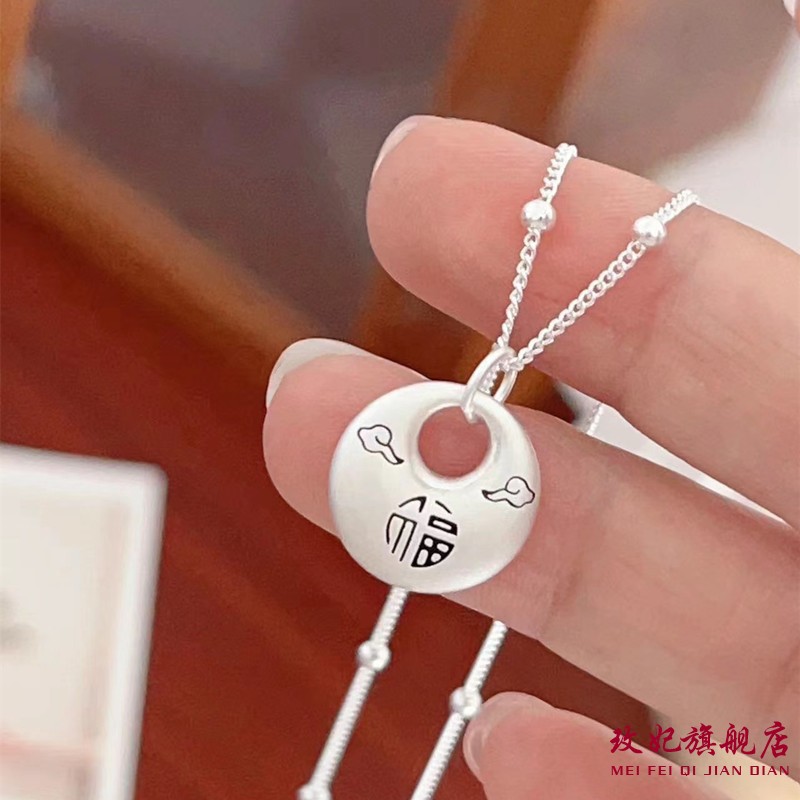 小胖福纯银项链女简约百搭时尚