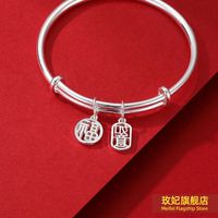 原創(chuàng)設(shè)計女銀飾9999純銀實心手鐲