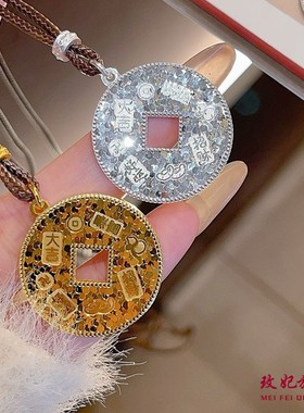 碎冰冰钱币纯银项链女时尚轻奢