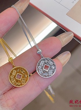 吉言钱币纯银项链女百搭时尚轻奢