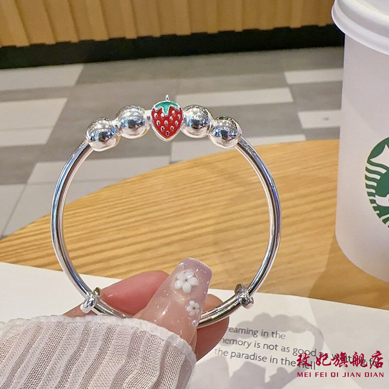 玫妃草莓银珠纯银手镯足银9999女宝宝中大童儿童满月周岁生日礼物