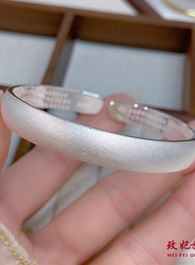 磨砂心经纯银手镯女个性时尚气质