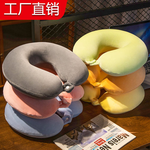 记忆棉颈枕U型枕芯勃枕睡觉LOGO刺绣U形枕头飞机枕护颈支撑颈椎