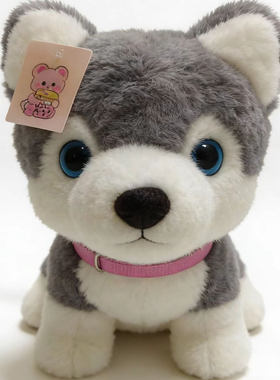 可爱哈士奇毛绒玩具仿真宠物公仔蓝色大眼睛灰色毛绒玩偶