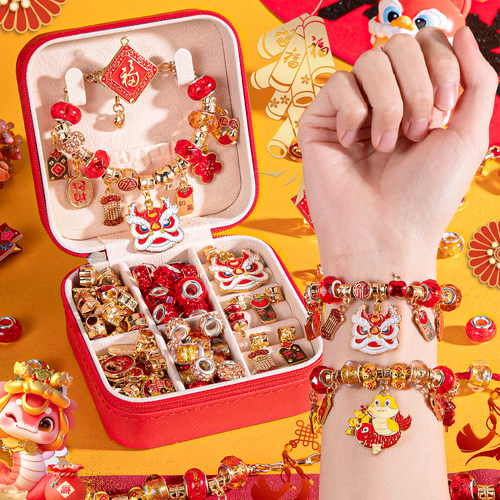 女孩子DIY手链儿童手工饰品套装