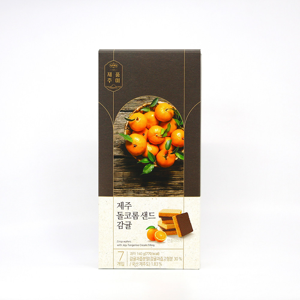 [爱德专属]韩国直邮济州岛特产零食嘟寇珑蜜橘夹心威化饼干7枚