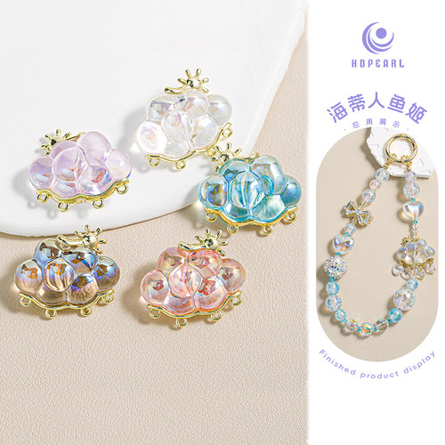 【5颗装】海蒂28MM合金马贝透明云朵散珠diy串珠手机链配件珠子