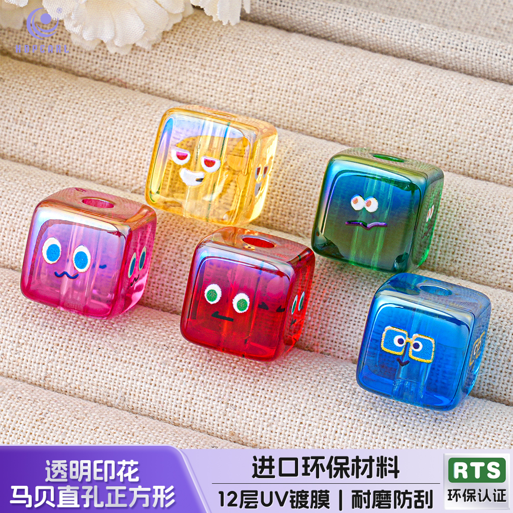 【20颗装】五月天15MM印花马贝应援wmls物料正方形diy手机链配件