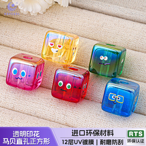 【20颗装】五月天15MM印花马贝应援wmls物料正方形diy手机链配件