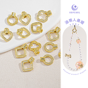 海蒂人鱼姬17MM铜镀真金爱心四叶草穿绳吊坠diy手机链饰品配件