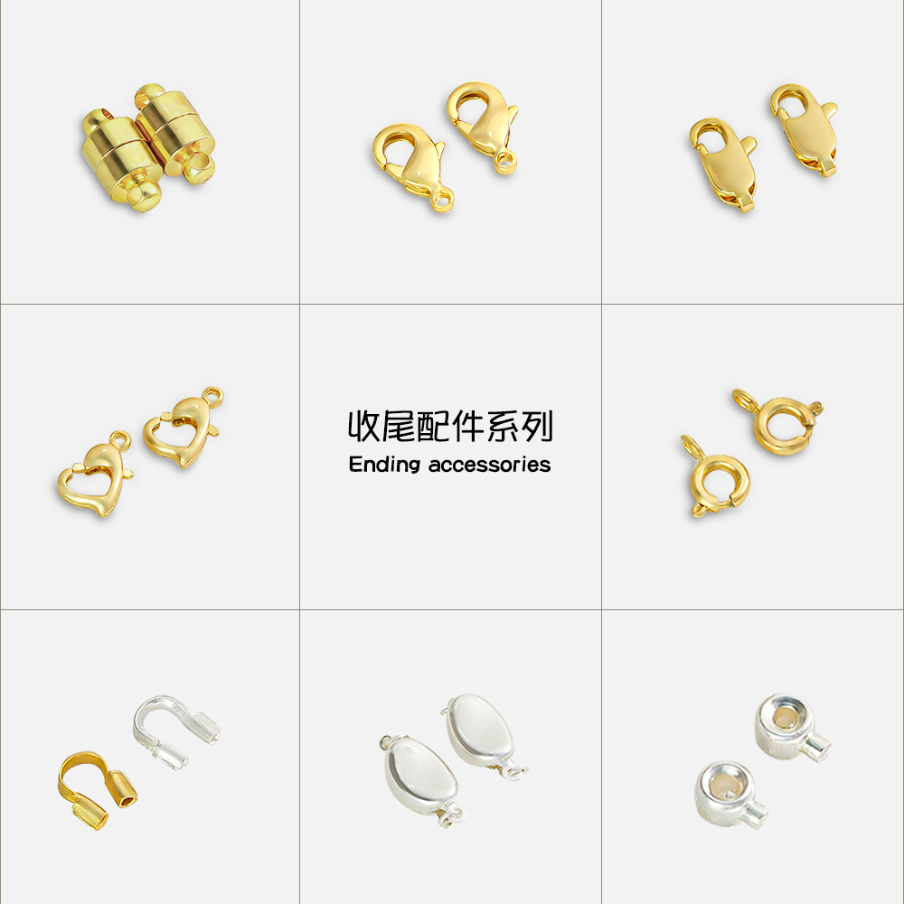 海蒂14K包金手工diy珍珠手链项链扣收尾连接卡位扣龙虾扣饰品配件
