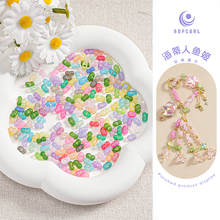 【200颗装】海蒂6MM实色花生小米珠散珠diy手机链手链饰品小配件
