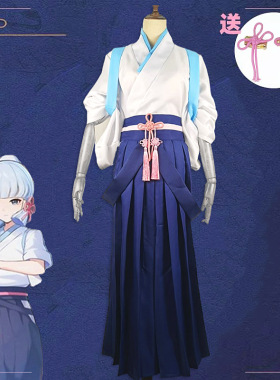 神里绫华cos服神里绫人剑道服原神cosplay神里凌华周边游戏和服