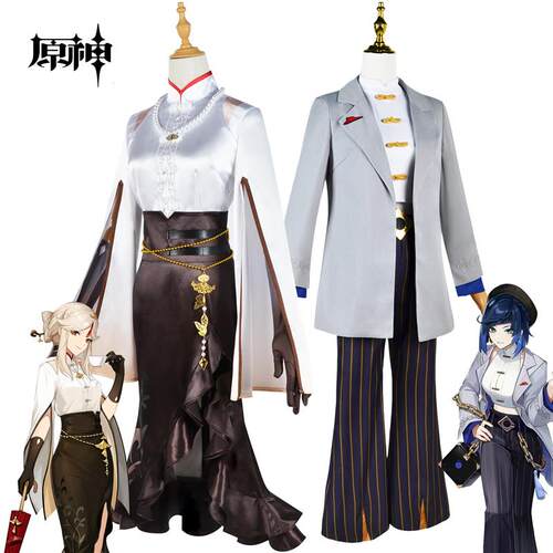 北水商贸cos原神夜兰凝光必胜客联名cosplay联动夜兰凝光COS服装