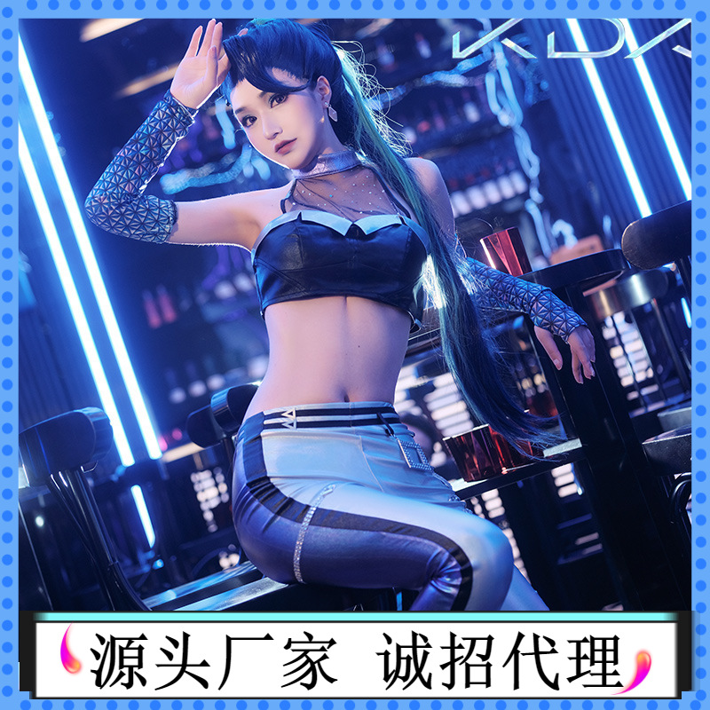 LOL英雄联盟cos服S10总决赛打歌服KDA卡莎cosplay游戏服装女4626