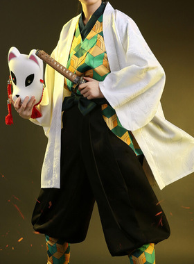 鬼灭之刃cos服锖兔日式和风队服动漫套装cosply和服古风服装男