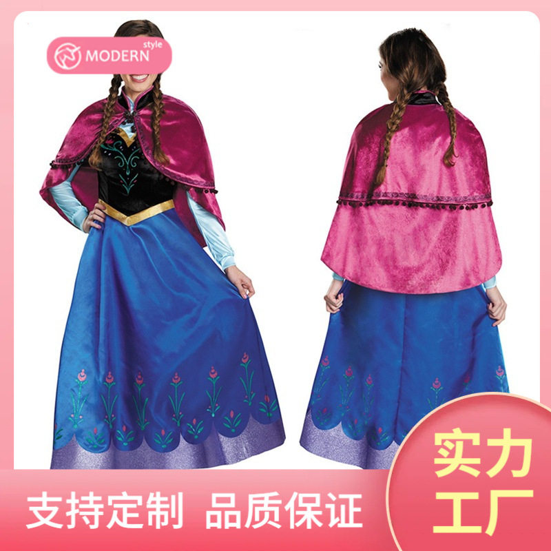 S-4XL万圣节服装冰雪奇缘cosplay动漫安娜连衣裙成人