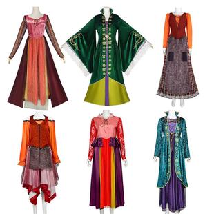 女巫也疯狂cos服装万圣节新款桑德森莎拉cosplay服装现货