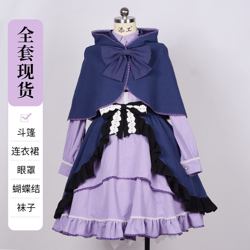 中二病也要谈恋爱小鸟游六花cosplay动漫万圣节约会表演服连衣裙