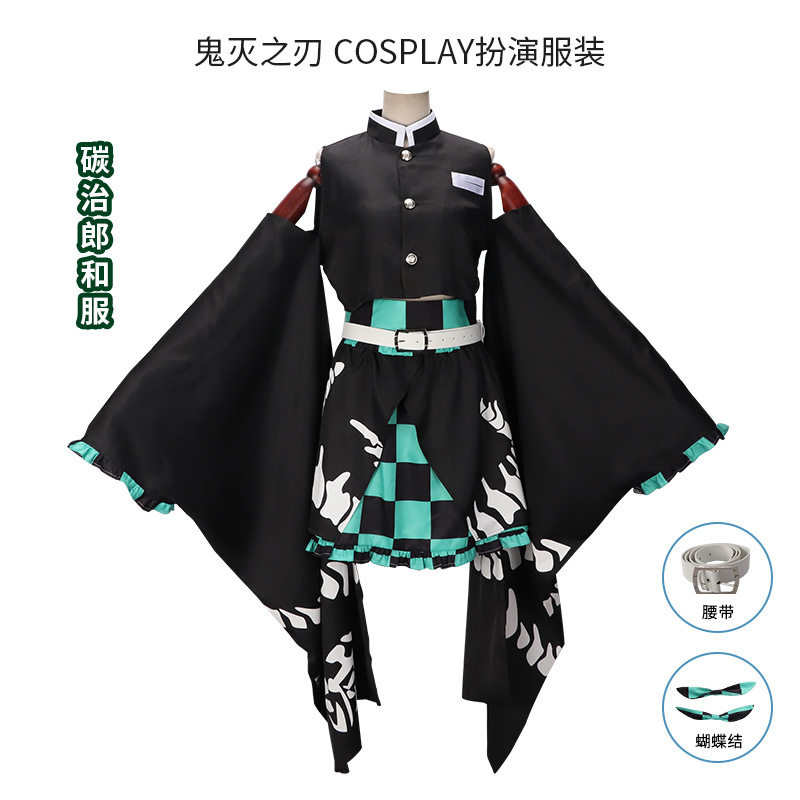 鬼灭之刃cos服炭治郎露肩性感短裙动漫cosplay服装制服现货