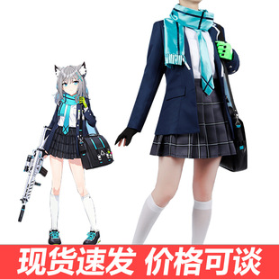 蔚蓝档案BlueArchive砂狼白子砂狼城子cosplay动漫服装女全套
