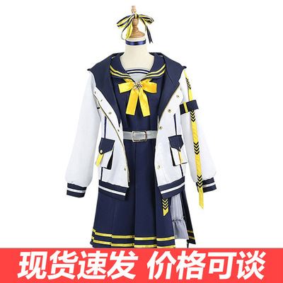 Hololivevtuber虚拟偶像cos服星街彗星cosplay动漫服装女水手服