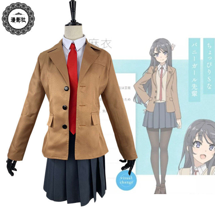 青春猪头少年不会梦到兔女郎学姐梓川咲太cos樱岛麻衣cos服