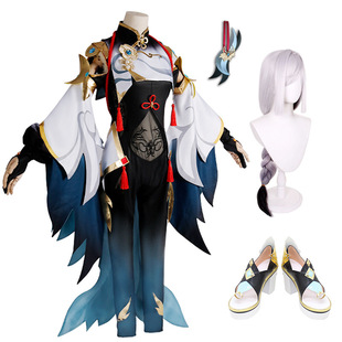 原神cos服申鹤红毹婵娟云借风真君游戏动漫服cosplay服装女