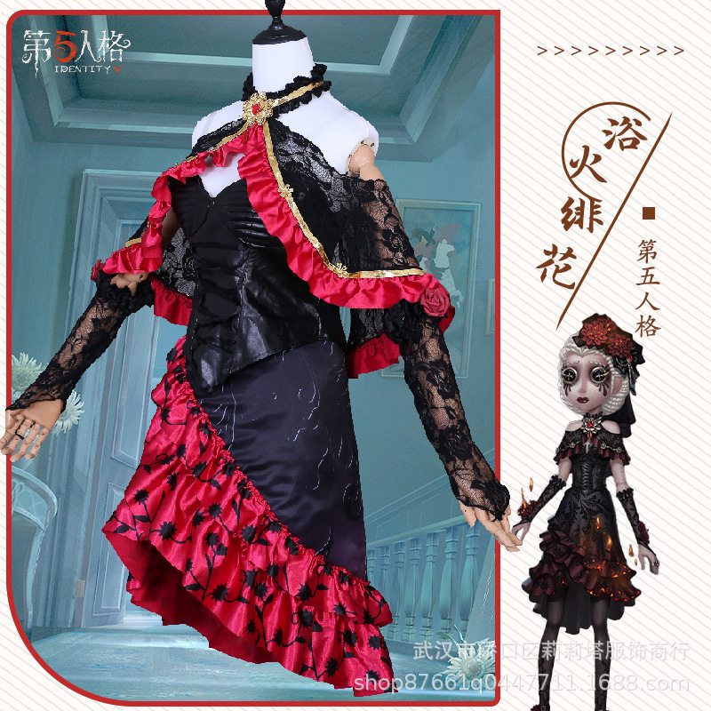 第五人格cos医生浴火绯花cos服装二次元游戏套装cosplay裙装
