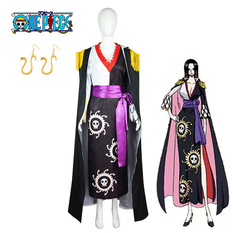 海贼王cos女帝蛇姬汉库克cos服航海王旗袍cosplay动漫表演服