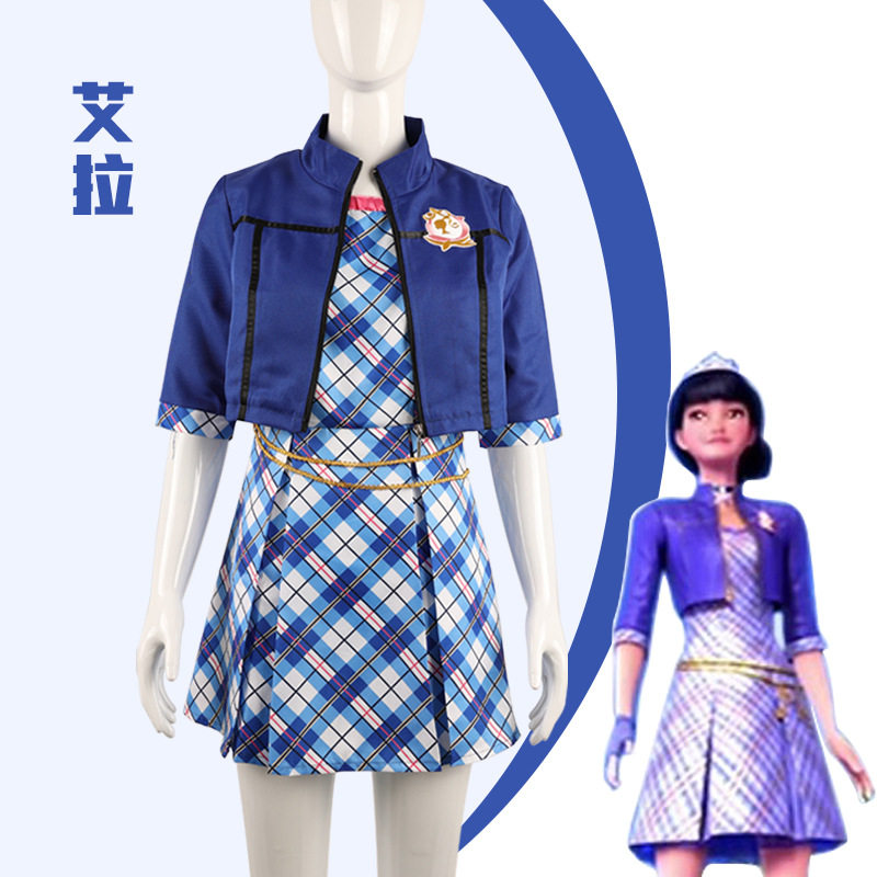 芭比之魅力公主学院cos服艾拉cos扮演服学院风制服cosplay套装