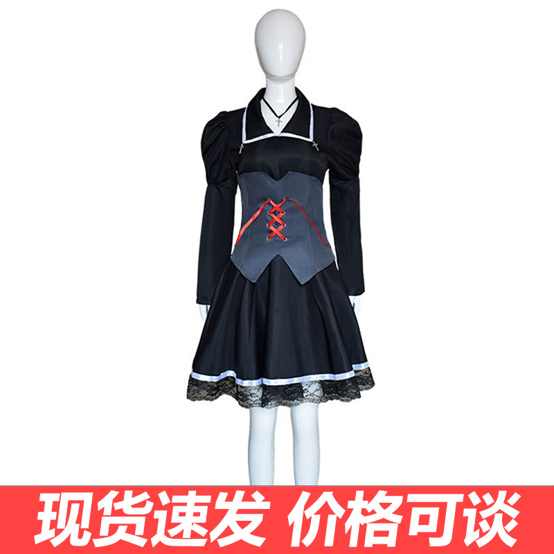 守护甜心！cos服TsukiyomiUtau月咏歌呗星那歌呗cosplay动漫服装