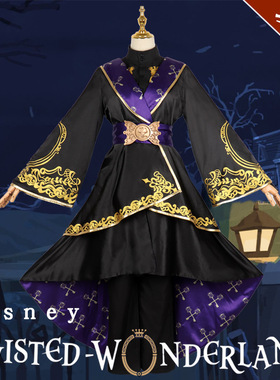 动漫现货扭曲仙境cos服式典服riddle全员套装动漫cosplay服装