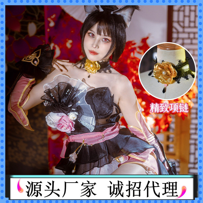 娜多永劫无间cos新魔杰胡桃帝姬游戏动漫cosplay服装女5275